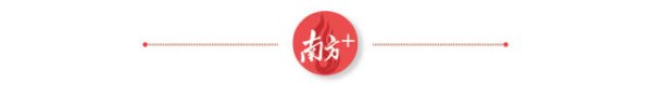 股票配资平仓线 解读广州楼市新政：谁可以在广州买房？首套房贷利率可至多低？