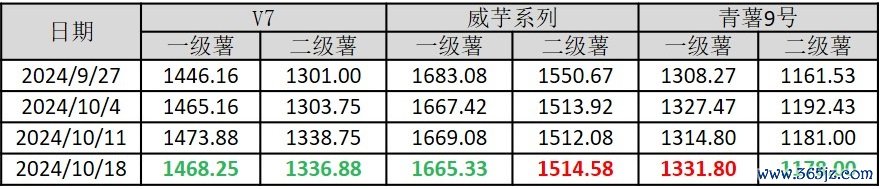 图片1.jpg 图片1.jpg